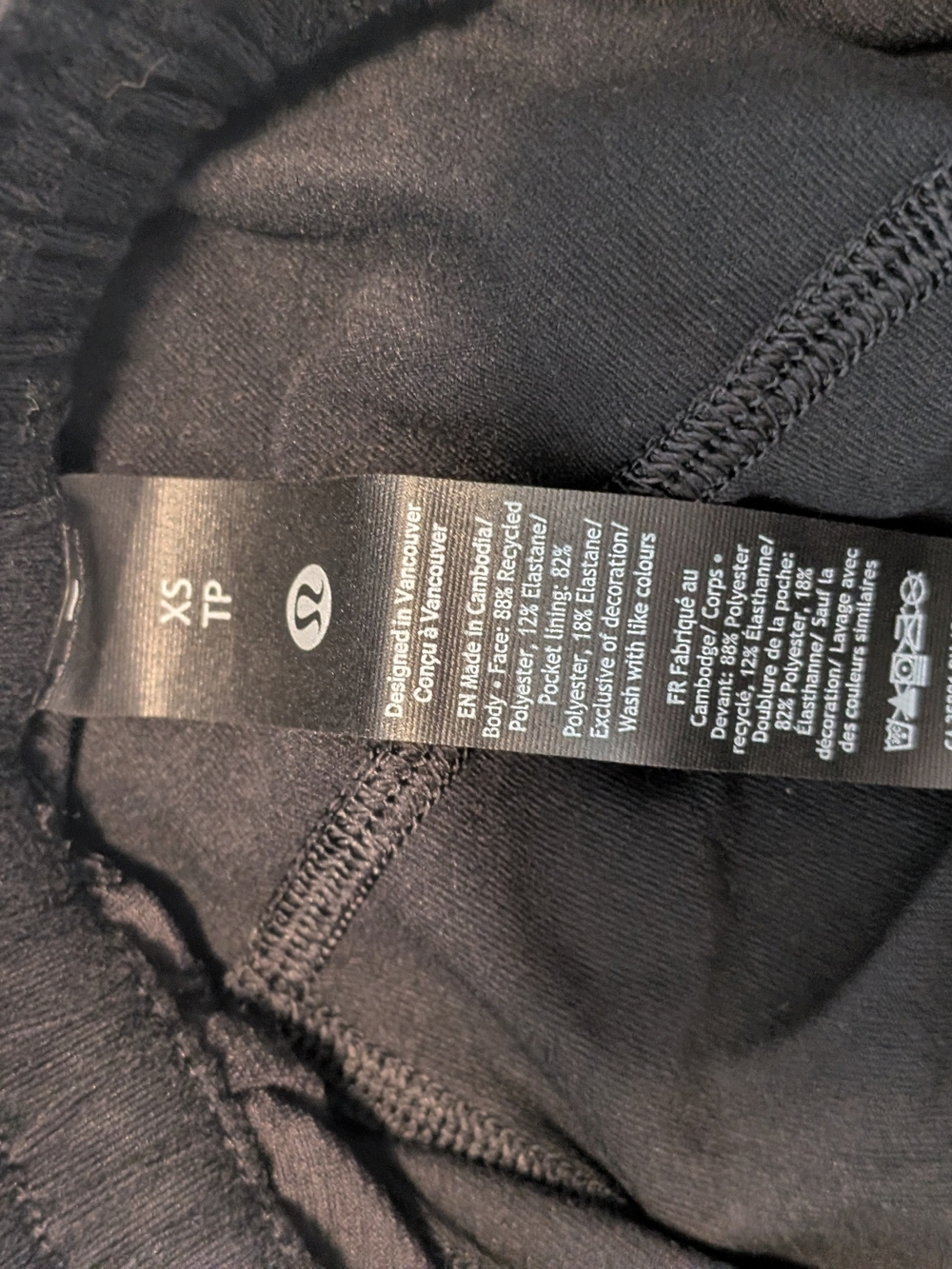lululemon athletica Men’s Black Drawstring Joggers - Picture 3 of 5